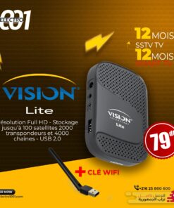 Vision Lite