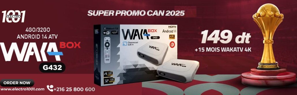 WAKA Box G432