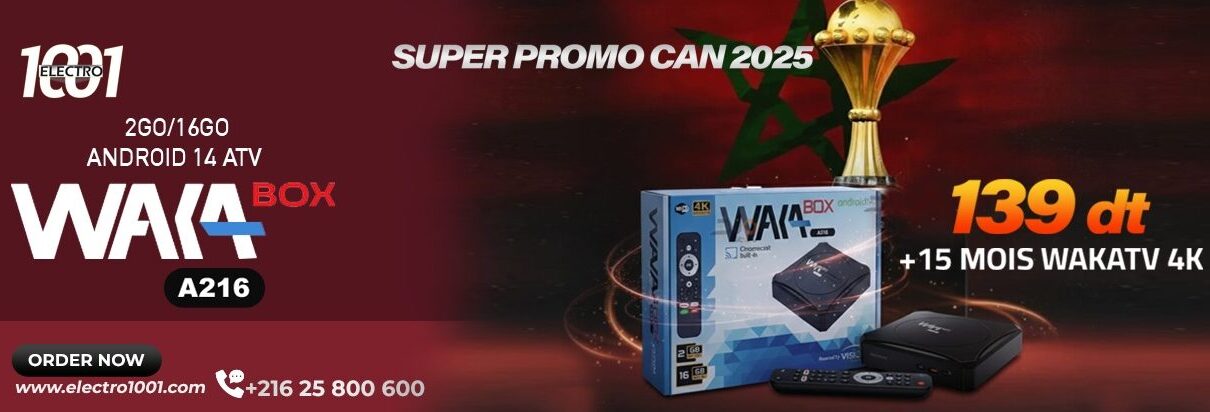 Waka Box A216