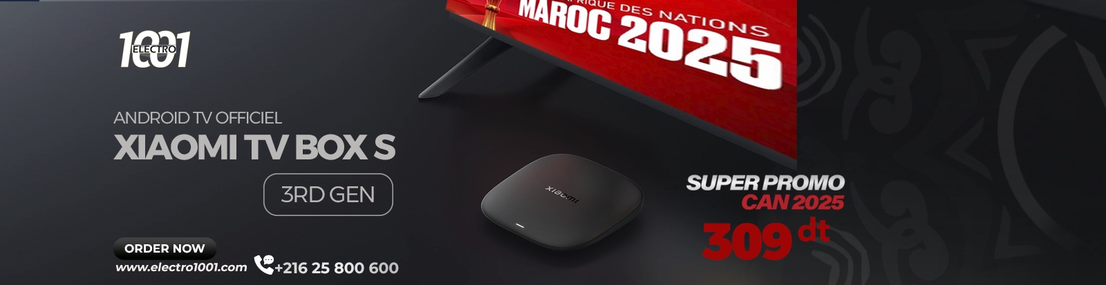 Xiaomi TV Box S